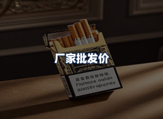 直发优势